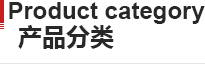 天河工貿(mào)，鋼桶