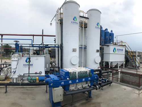 江蘇某化工廢水工程現場.jpg